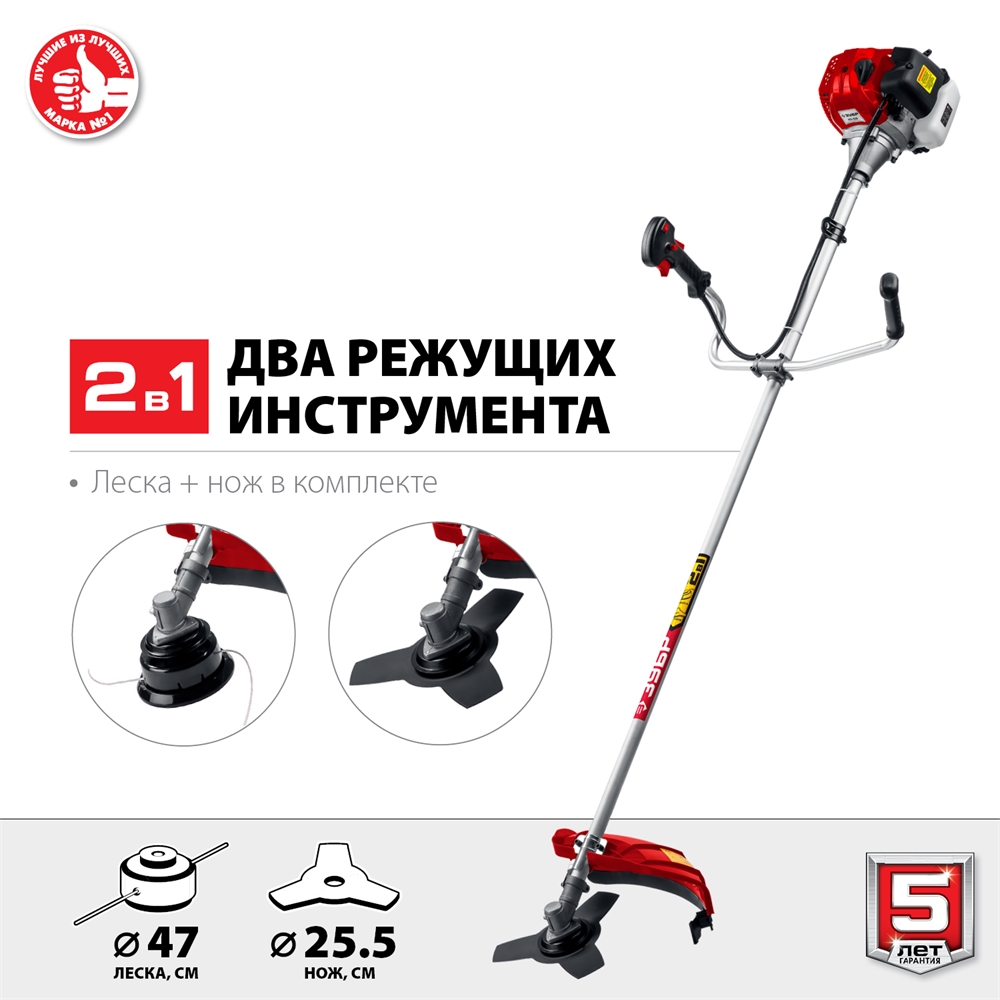 ЗУБР  1 кВт, бензиновый триммер (КРБ-1000) КРБ-1000