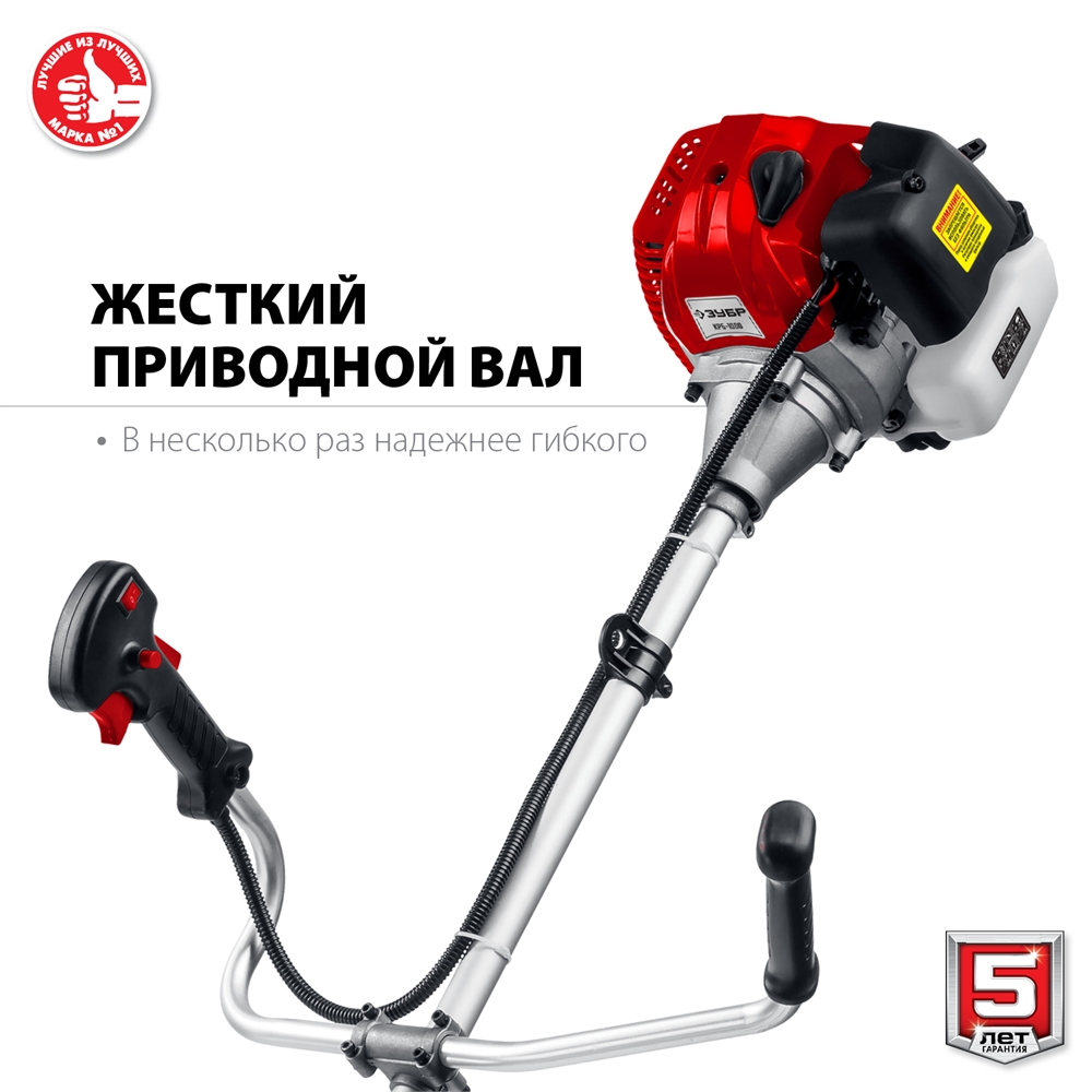 ЗУБР  1 кВт, бензиновый триммер (КРБ-1000) КРБ-1000