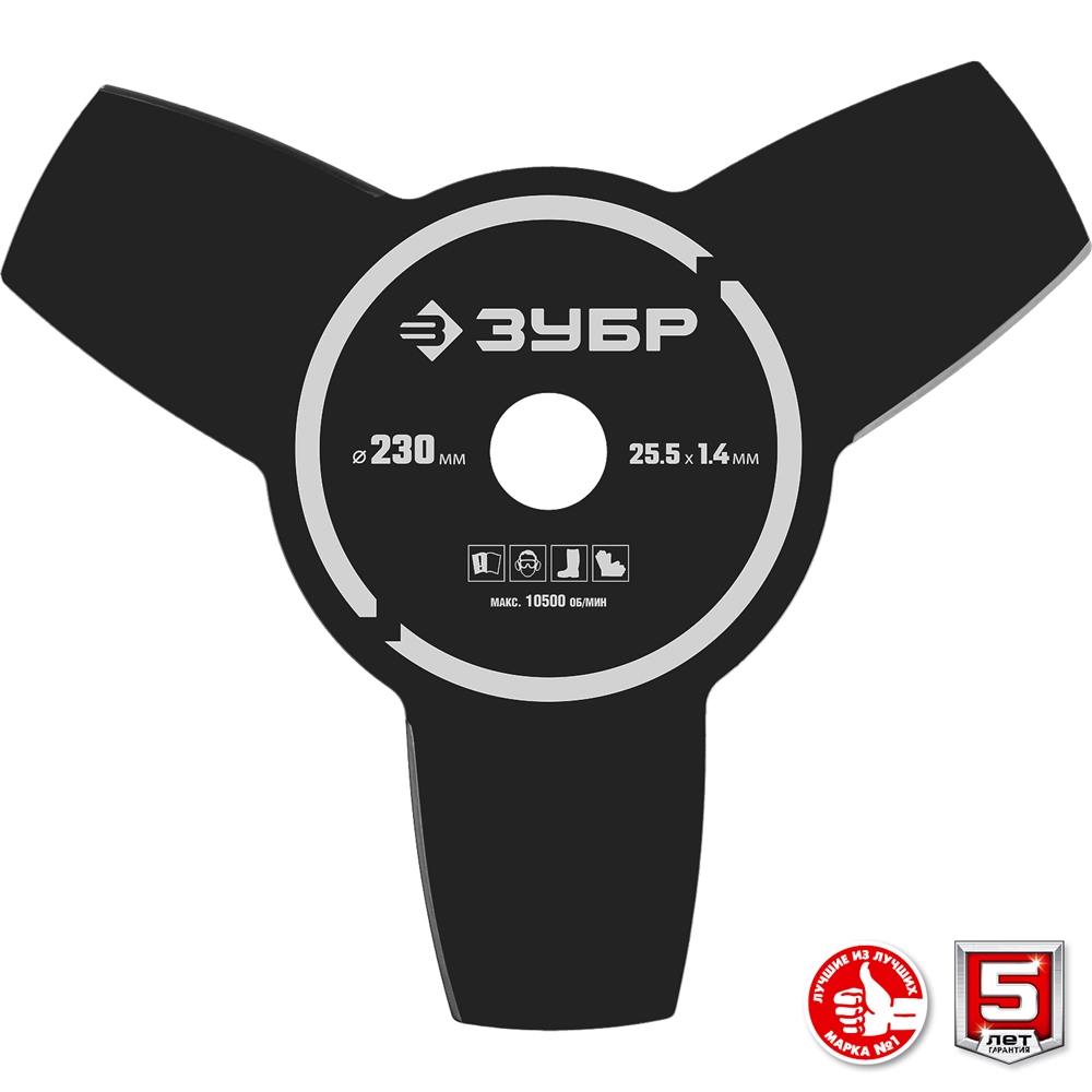 ЗУБР  1 кВт, бензиновый триммер (КРБ-1000) КРБ-1000