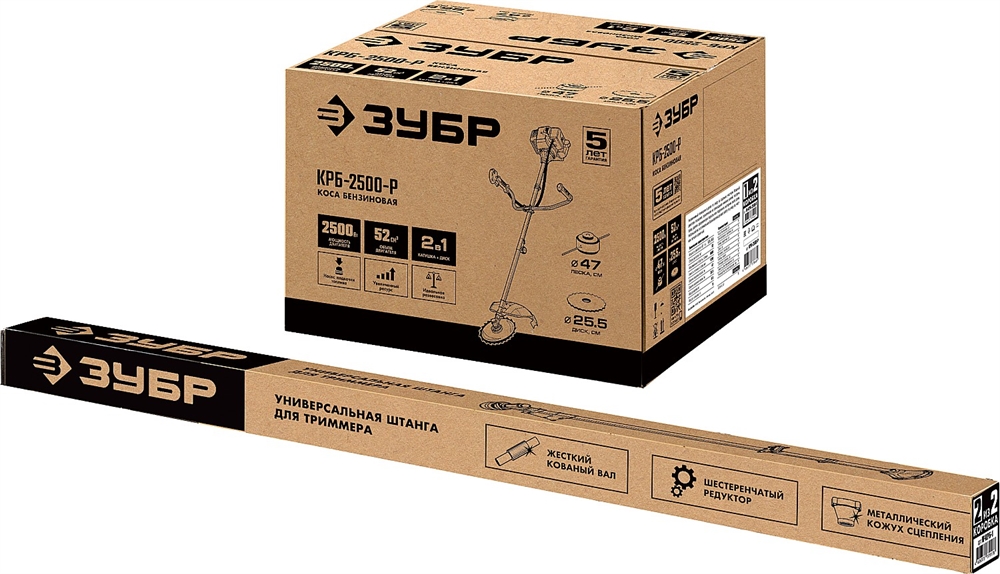 ЗУБР  2.5 кВт, бензиновый триммер (КРБ-2500) КРБ-2500
