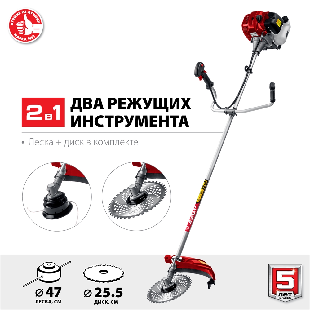 ЗУБР  2.5 кВт, бензиновый триммер (КРБ-2500) КРБ-2500