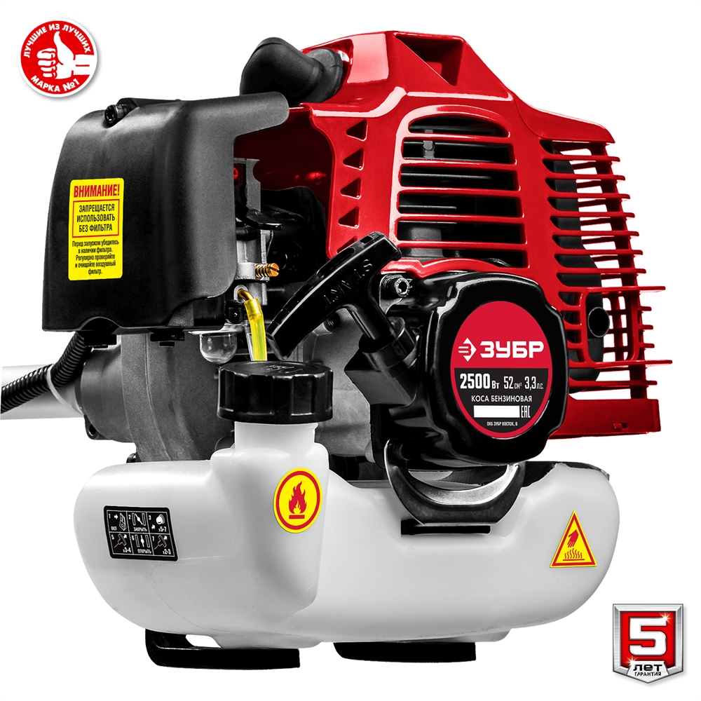 ЗУБР  2.5 кВт, бензиновый триммер (КРБ-2500) КРБ-2500