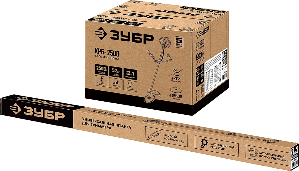 ЗУБР  2.5 кВт, бензиновый триммер (КРБ-2500-Р) КРБ-2500-Р
