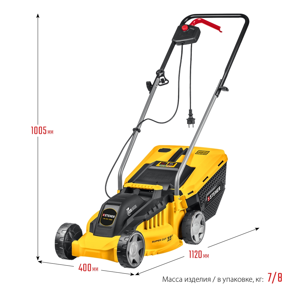 STEHER  1300 Вт, ш/с 33 cм, сетевая газонокосилка (LM-33-1300) LM-33-1300