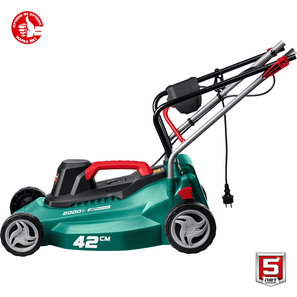 ЗУБР  2000 Вт, ш/с 42 см, сетевая газонокосилка (ГСЦ-42-2000) ГСЦ-42-2000