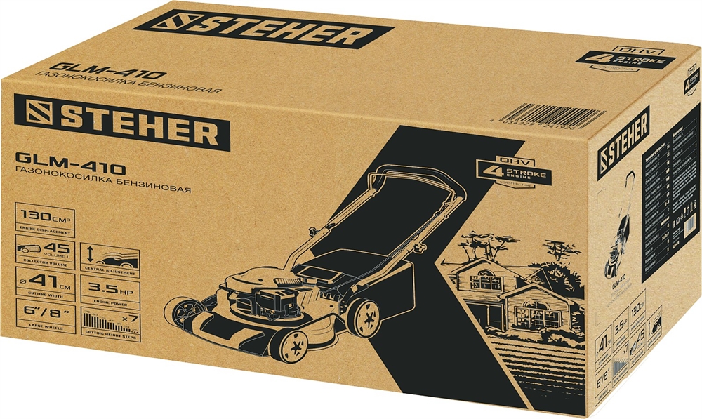 STEHER  410 мм, 3.5 л.с., бензиновая газонокосилка (GLM-410) GLM-410