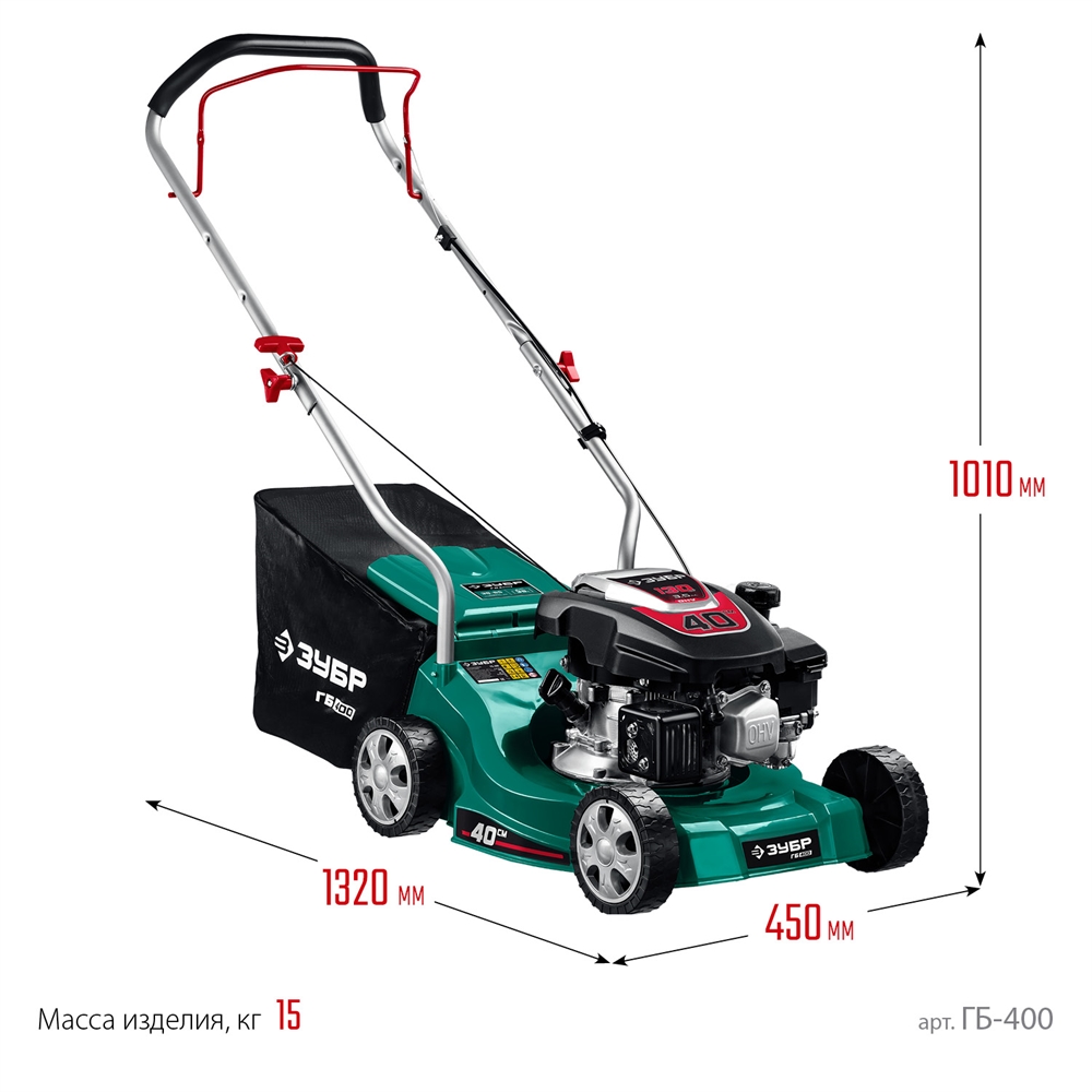 ЗУБР  400 мм, 3.5 л.с., бензиновая газонокосилка (ГБ-400) ГБ-400