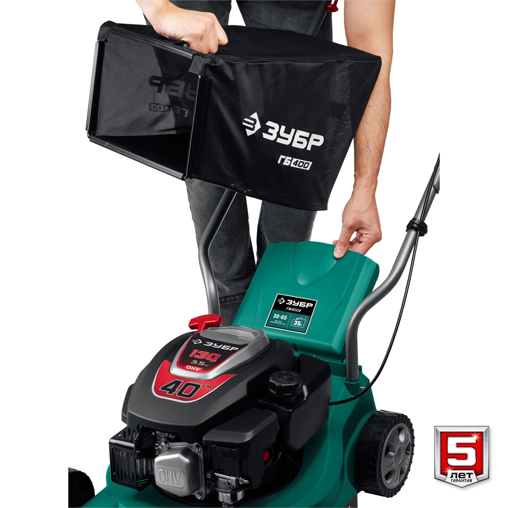 ЗУБР  400 мм, 3.5 л.с., бензиновая газонокосилка (ГБ-400) ГБ-400