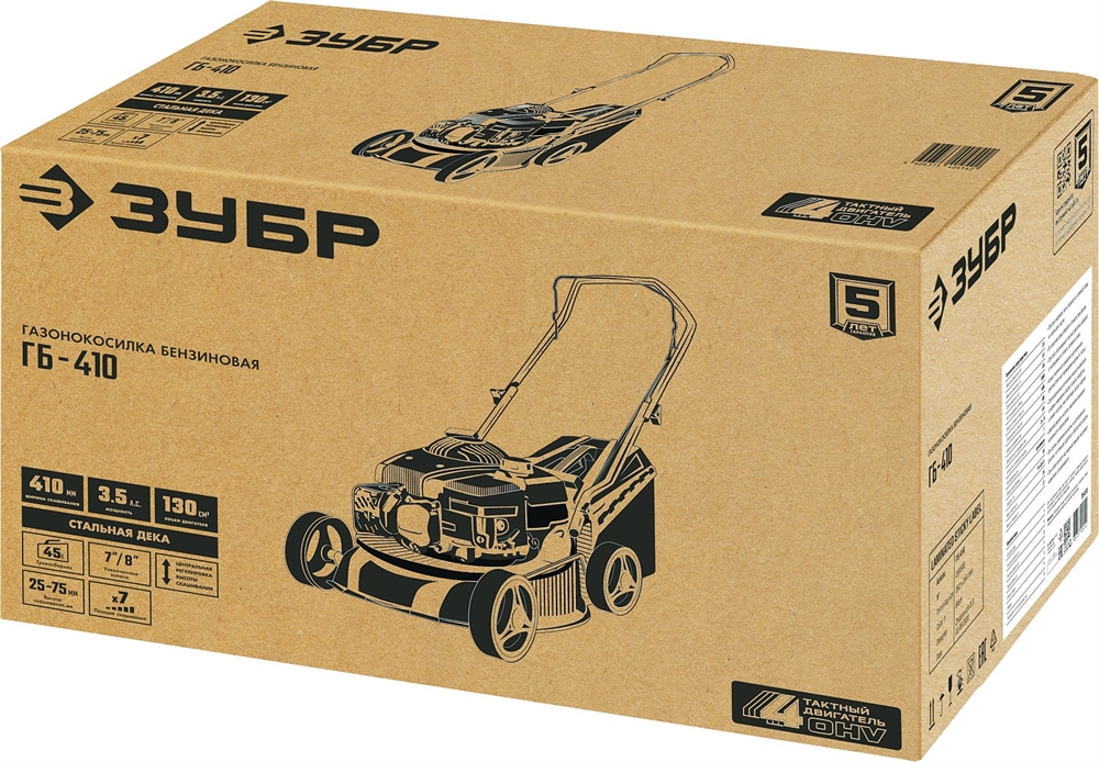 ЗУБР  410 мм, 3.5 л.с., бензиновая газонокосилка (ГБ-410) ГБ-410
