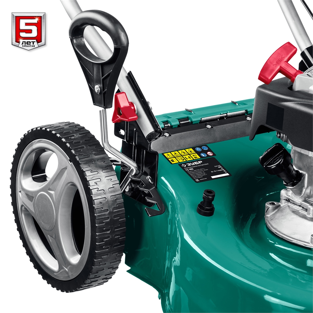 ЗУБР  460 мм, 4.5 л.с., бензиновая газонокосилка (ГБ-460) ГБ-460