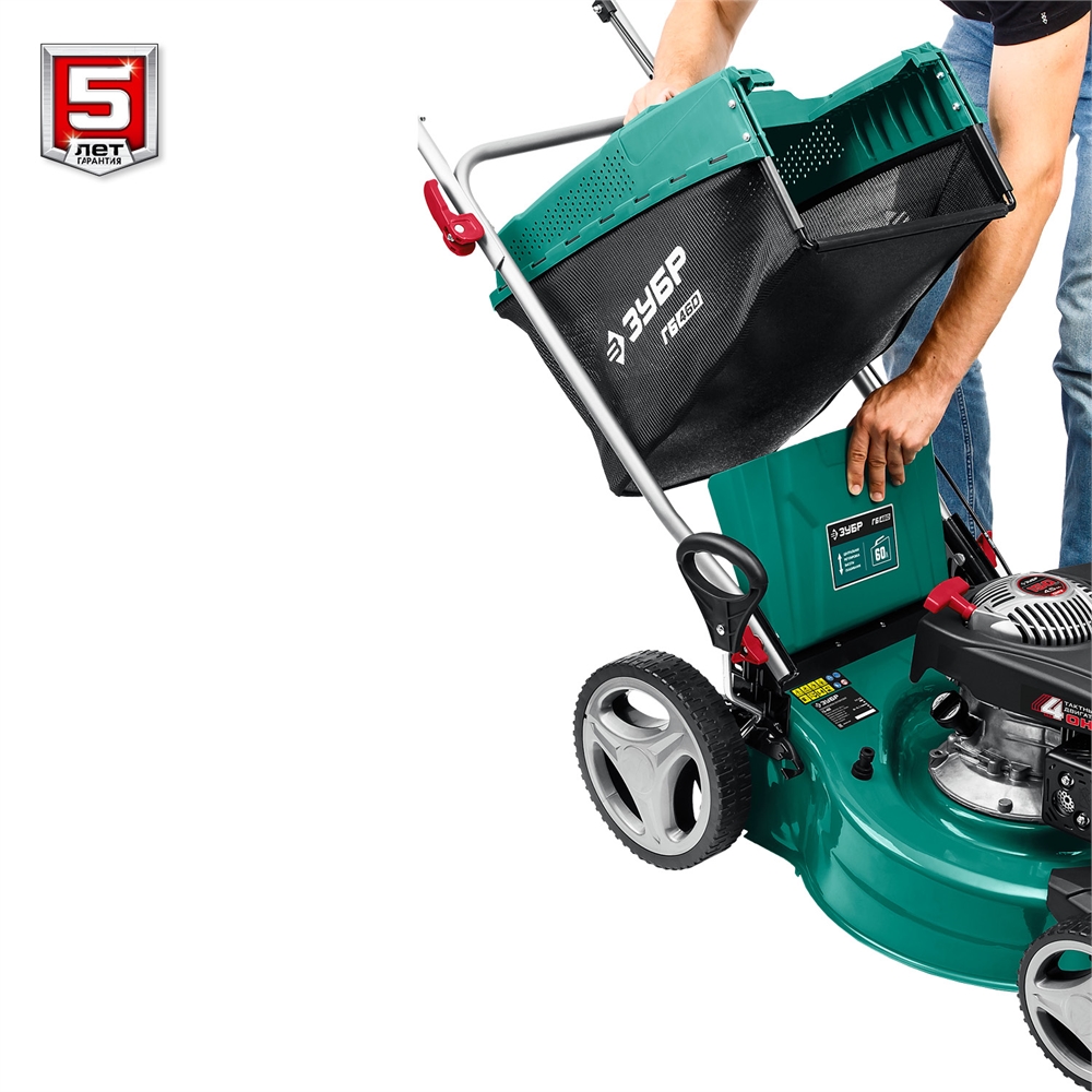 ЗУБР  460 мм, 4.5 л.с., бензиновая газонокосилка (ГБ-460) ГБ-460