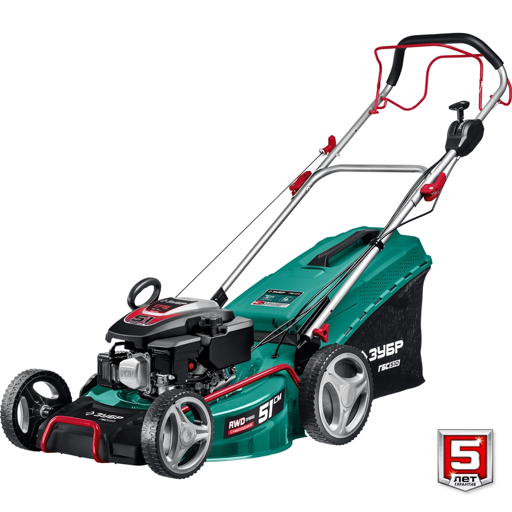 ЗУБР  510 мм, 6.5 л.с., бензиновая самоходная газонокосилка (ГБС-510) ГБС-510