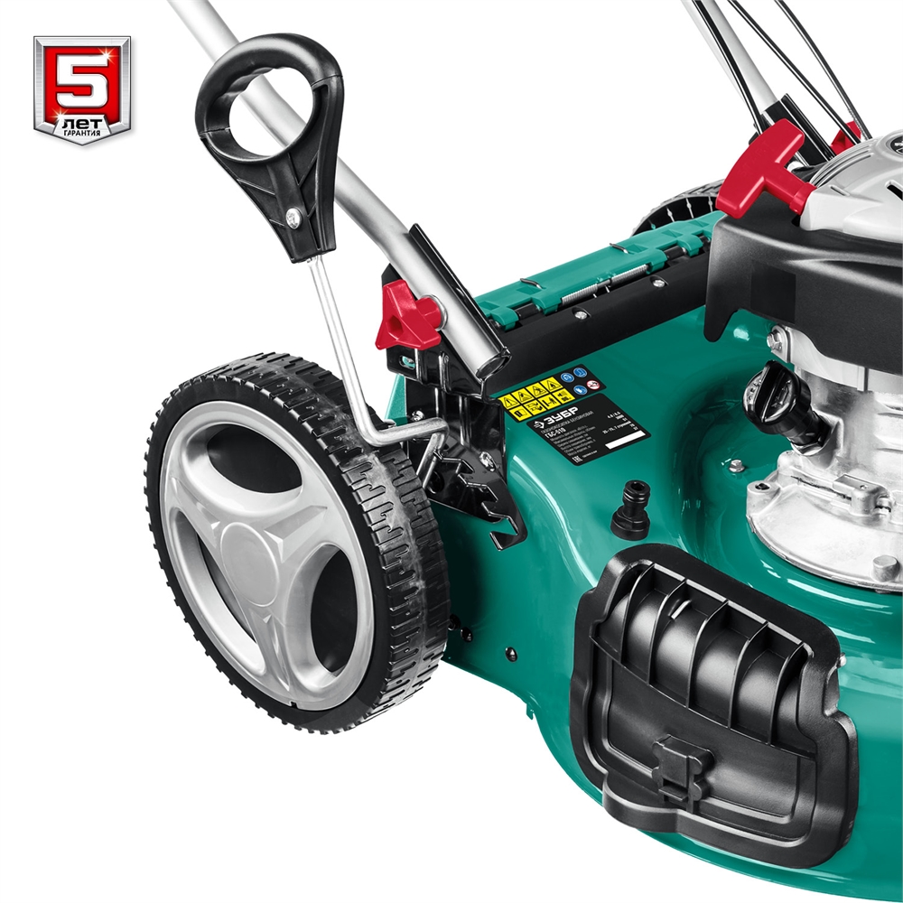 ЗУБР  510 мм, 6.5 л.с., бензиновая самоходная газонокосилка (ГБС-510) ГБС-510