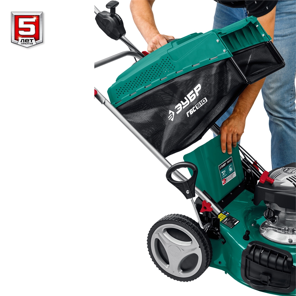 ЗУБР  510 мм, 6.5 л.с., бензиновая самоходная газонокосилка (ГБС-510) ГБС-510