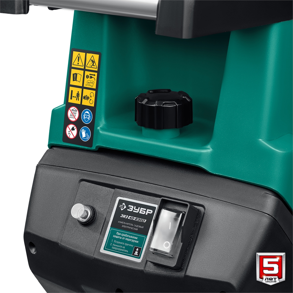 ЗУБР  2300 Вт, электрический садовый измельчитель (ЗИЭ-40-2300) ЗИЭ-40-2300