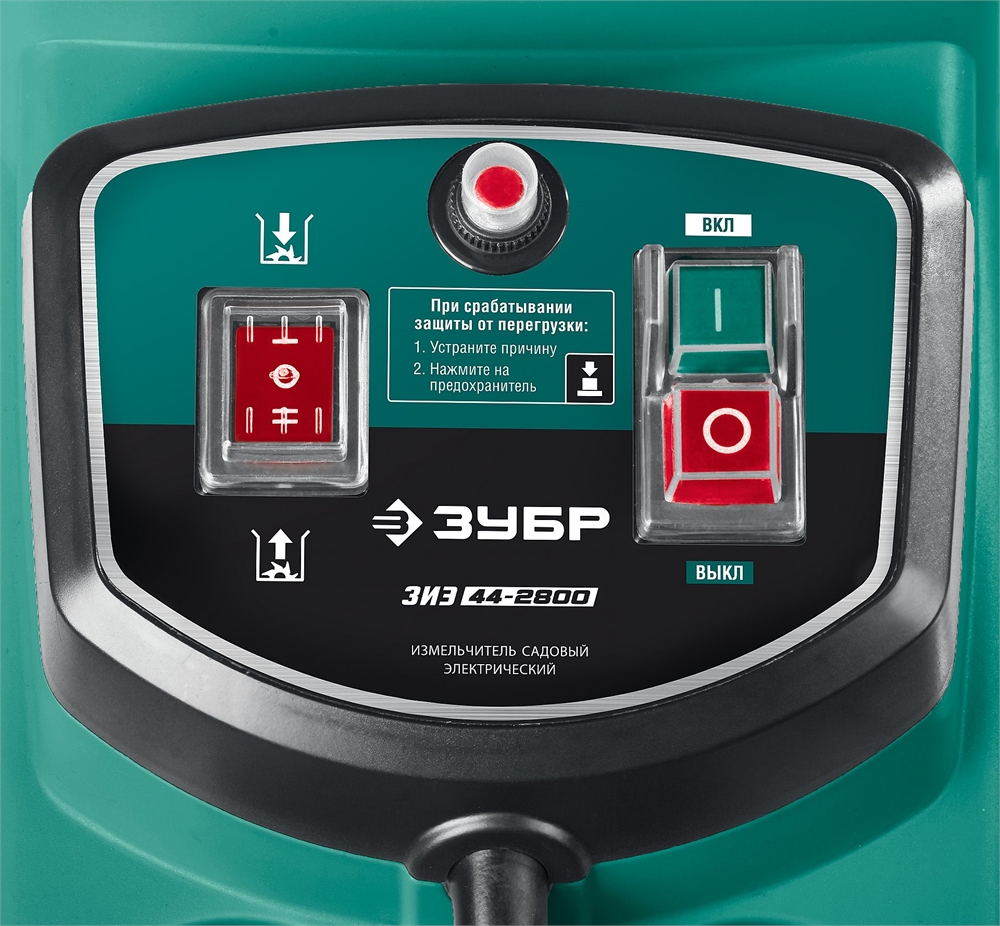 ЗУБР  2800 Вт, электрический садовый измельчитель (ЗИЭ-44-2800) ЗИЭ-44-2800