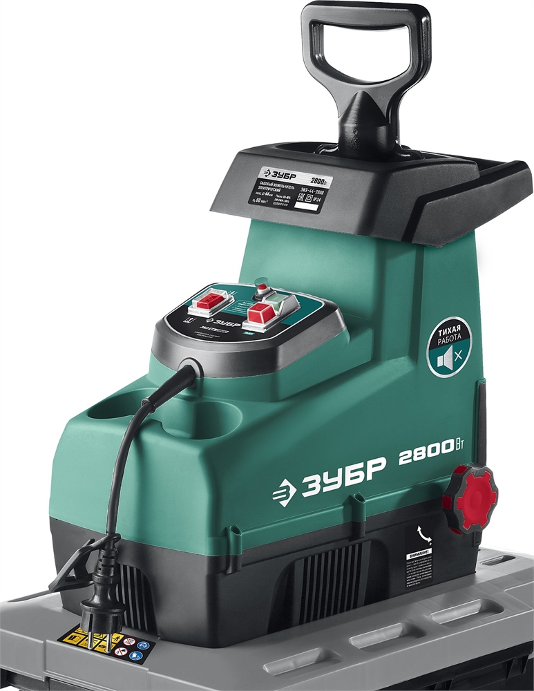 ЗУБР  2800 Вт, электрический садовый измельчитель (ЗИЭ-44-2800) ЗИЭ-44-2800