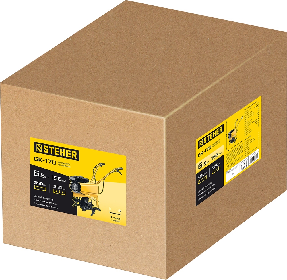 STEHER  6.5 л.с., бензиновый культиватор (GK-170) GK-170