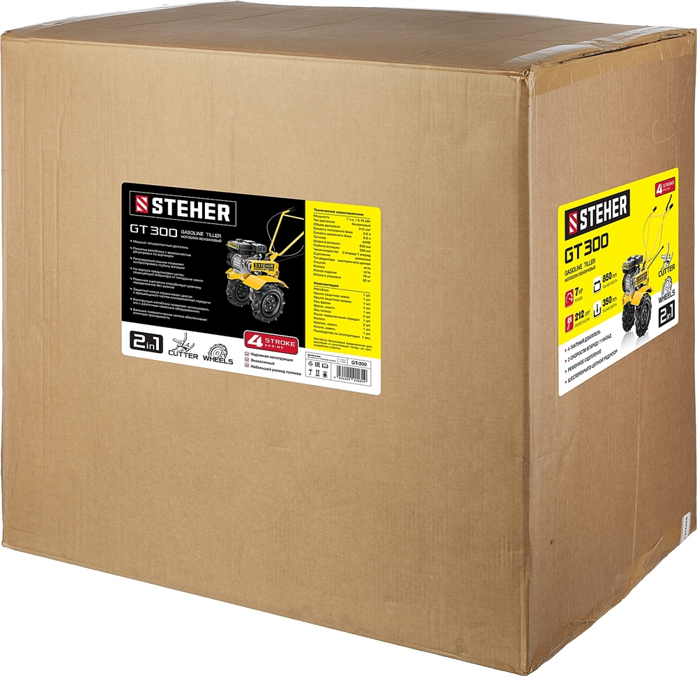 STEHER  7 л.с., легкий мотоблок (GT-300) GT-300