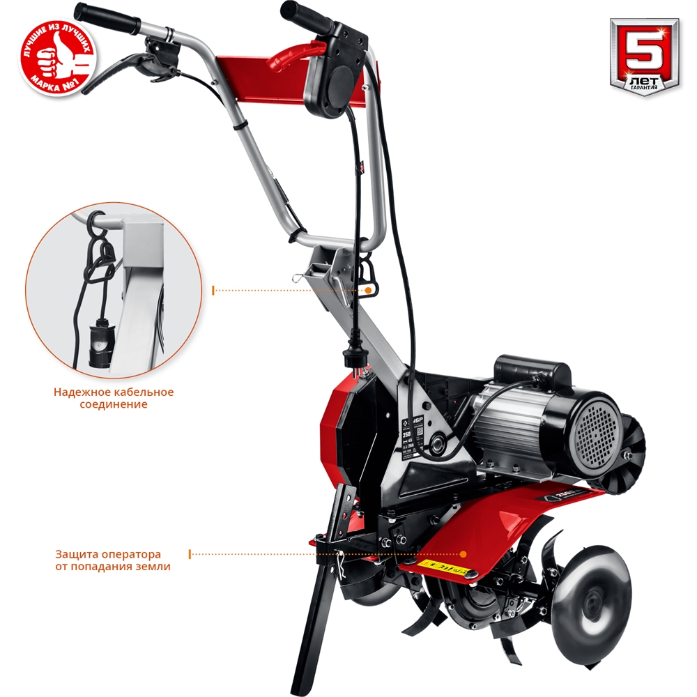 ЗУБР  2500 Вт, электрический культиватор (КАД-2500) КАД-2500