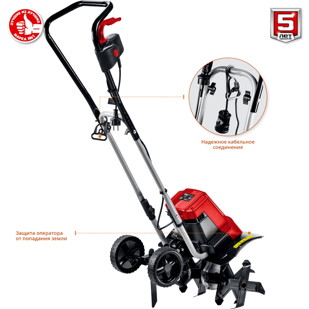 ЗУБР  1800 Вт, электрический культиватор (ККД-1800) ККД-1800