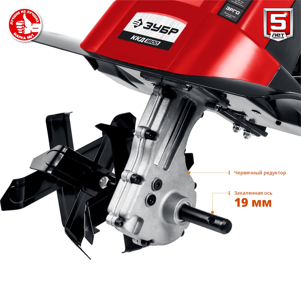 ЗУБР  1800 Вт, электрический культиватор (ККД-1800) ККД-1800