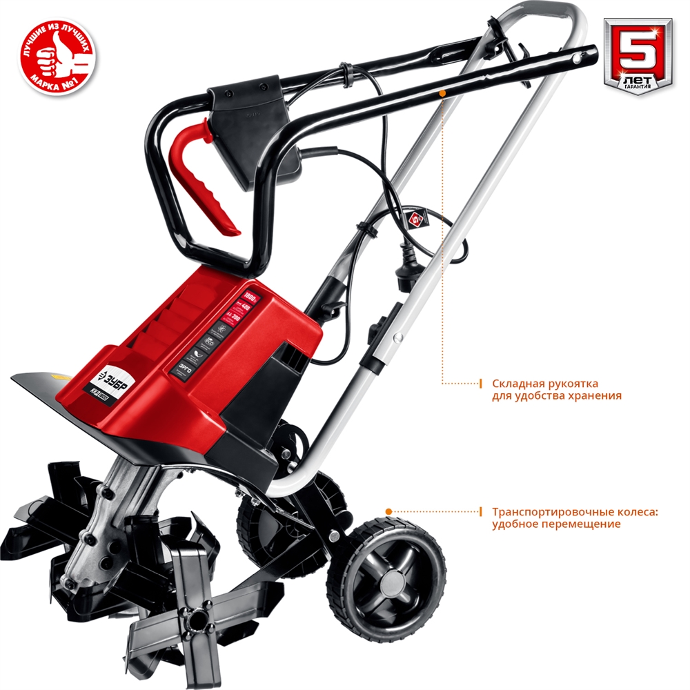 ЗУБР  1800 Вт, электрический культиватор (ККД-1800) ККД-1800