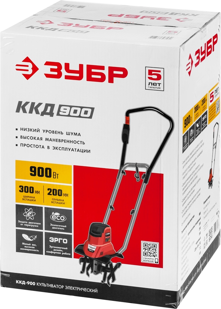 ЗУБР  900 Вт, электрический культиватор (ККД-900) ККД-900