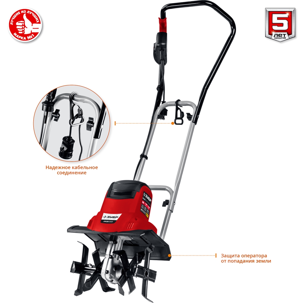 ЗУБР  900 Вт, электрический культиватор (ККД-900) ККД-900