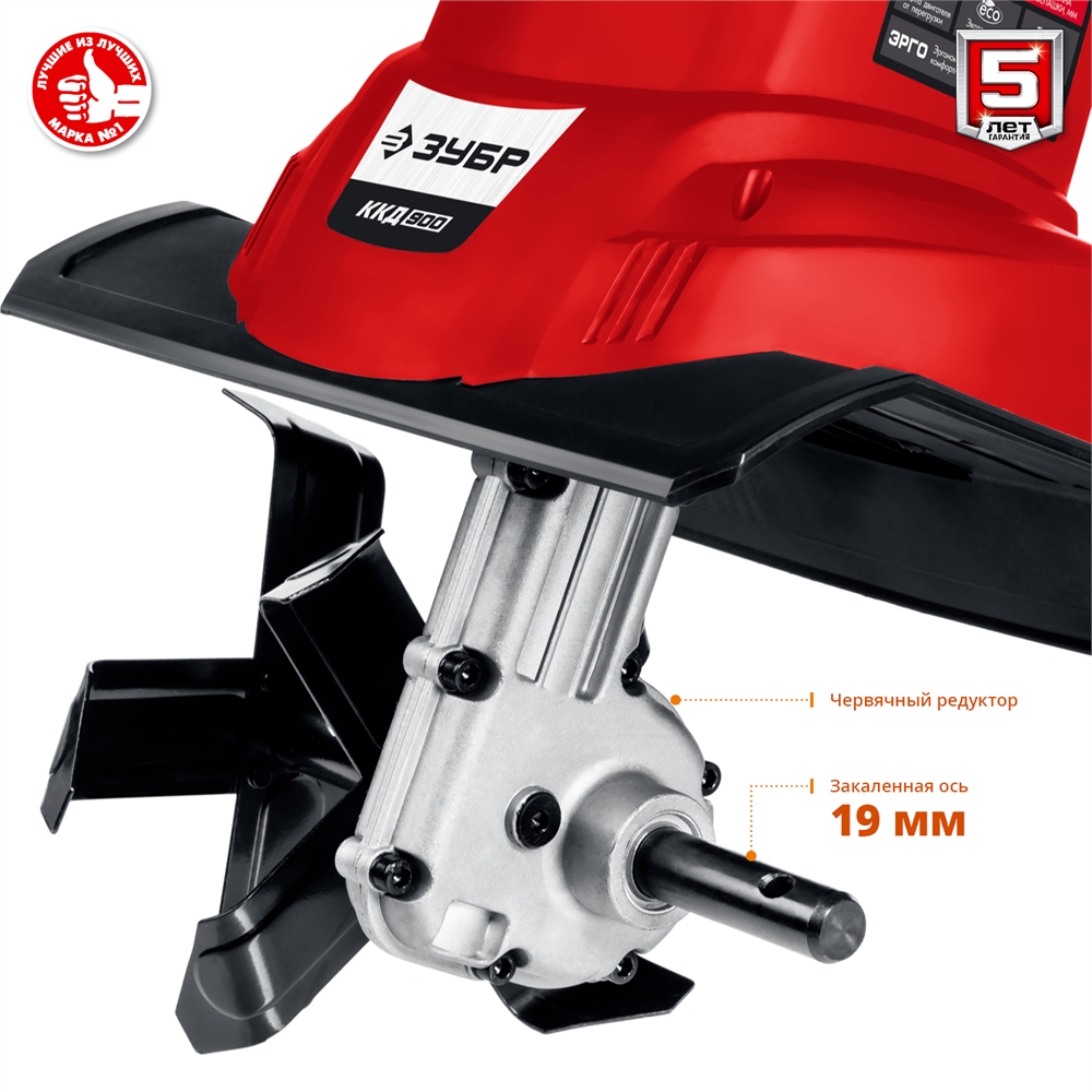 ЗУБР  900 Вт, электрический культиватор (ККД-900) ККД-900