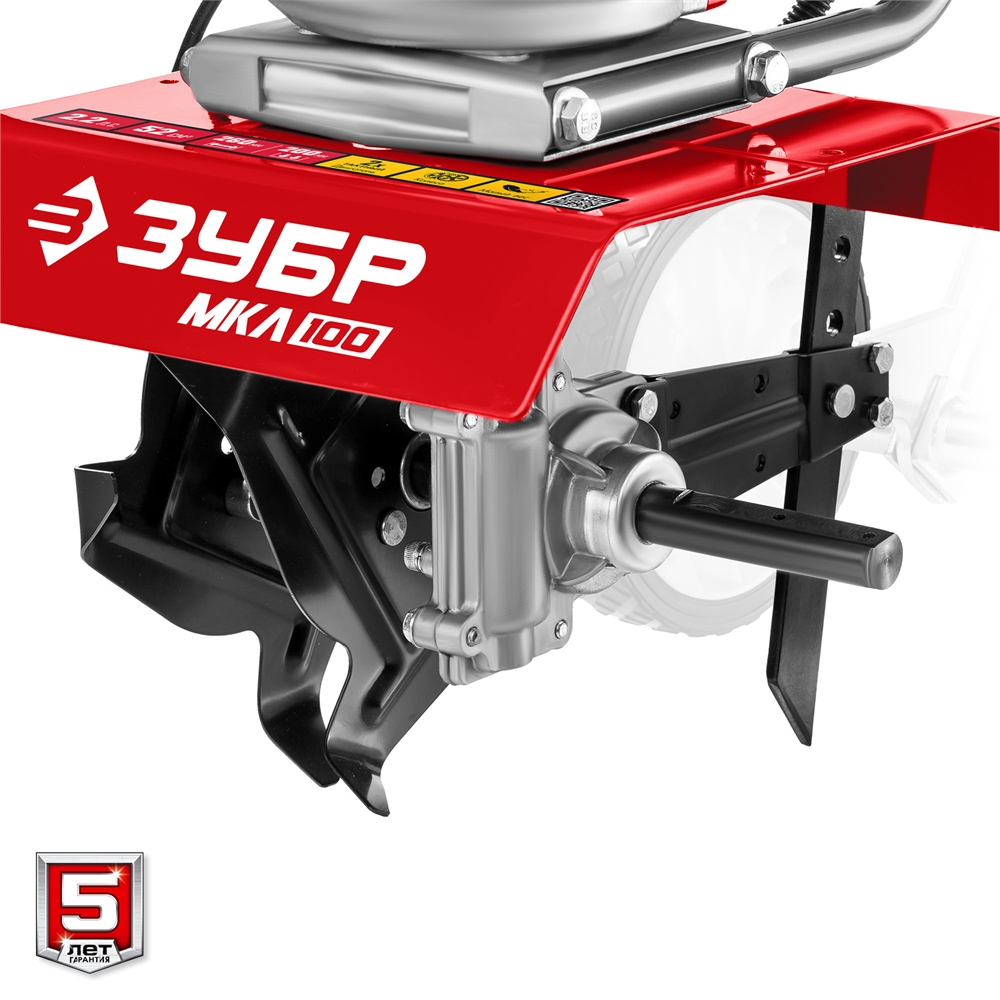 ЗУБР  2.2 л.с., бензиновый культиватор (МКЛ-100) МКЛ-100
