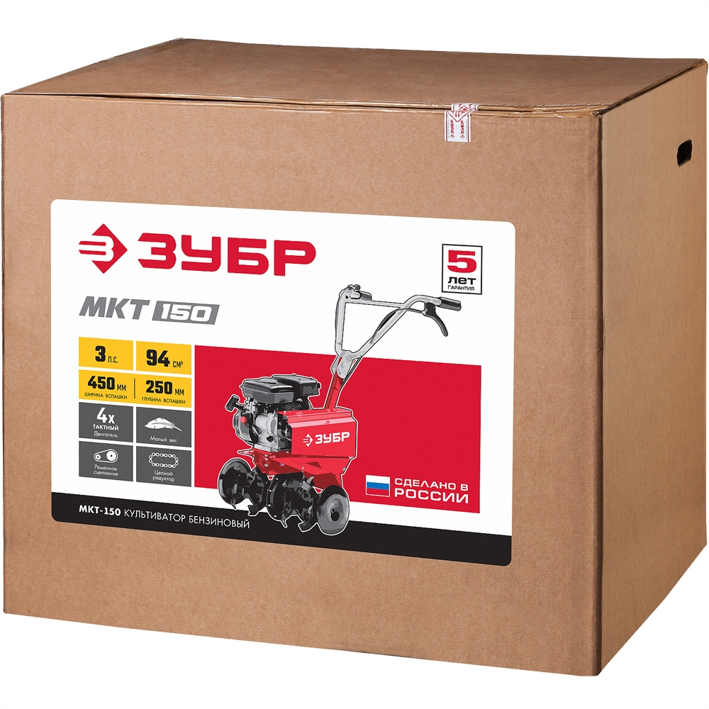ЗУБР  3 л.с., бензиновый культиватор (МКТ-150) МКТ-150