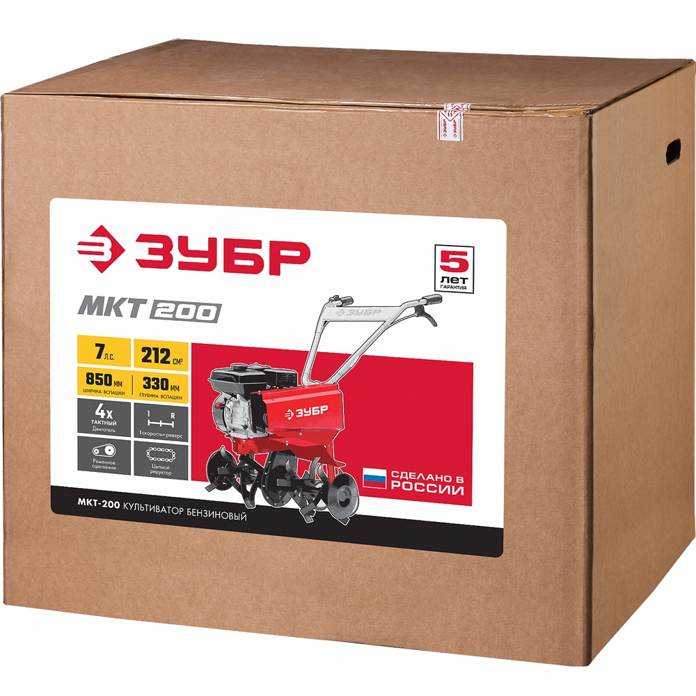 ЗУБР  6.5 л.с., бензиновый культиватор (МКТ-200) МКТ-200