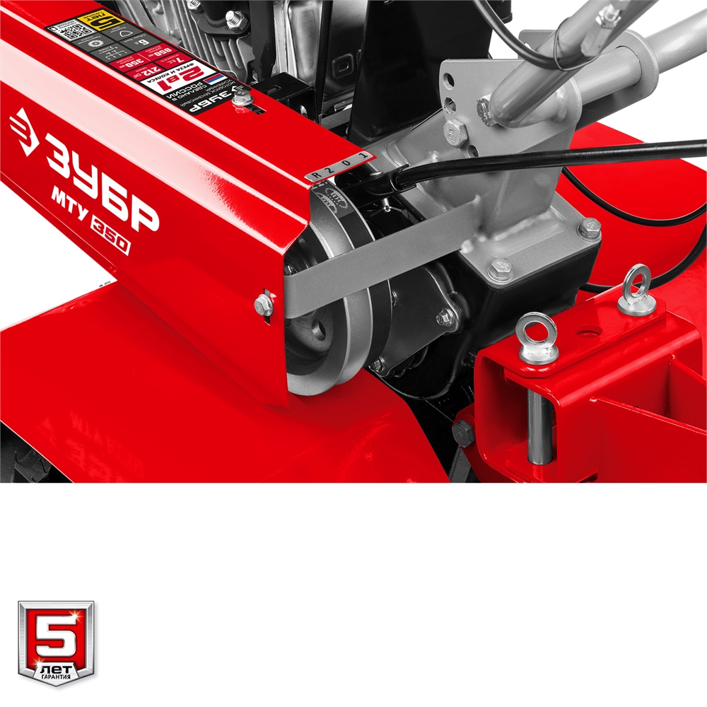 ЗУБР  7 л.с., усиленный мотоблок (МТУ-350) МТУ-350