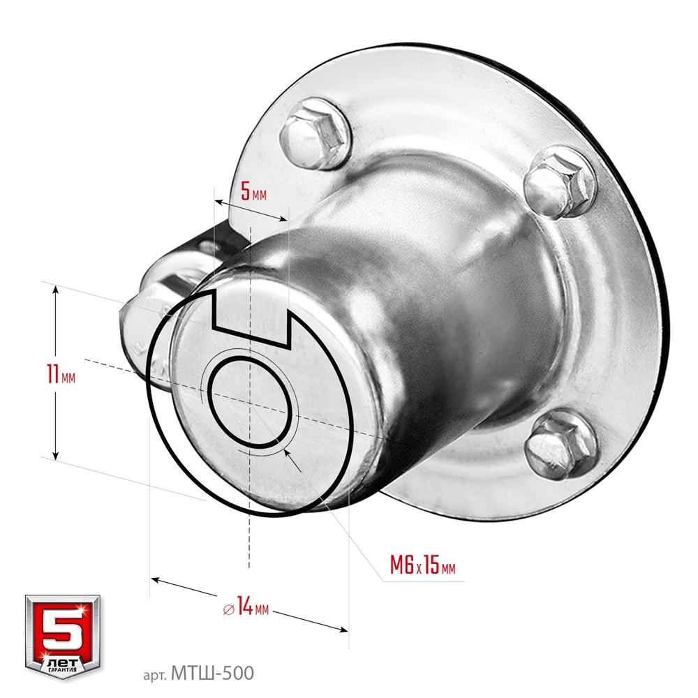 ЗУБР  7 л.с., мотоблок с ВОМ (МТШ-500) МТШ-500