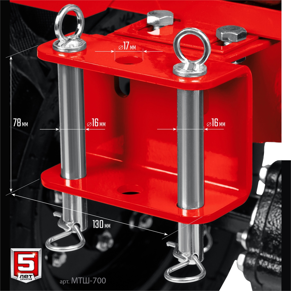ЗУБР  13 л.с., мотоблок с ВОМ (МТШ-700) МТШ-700