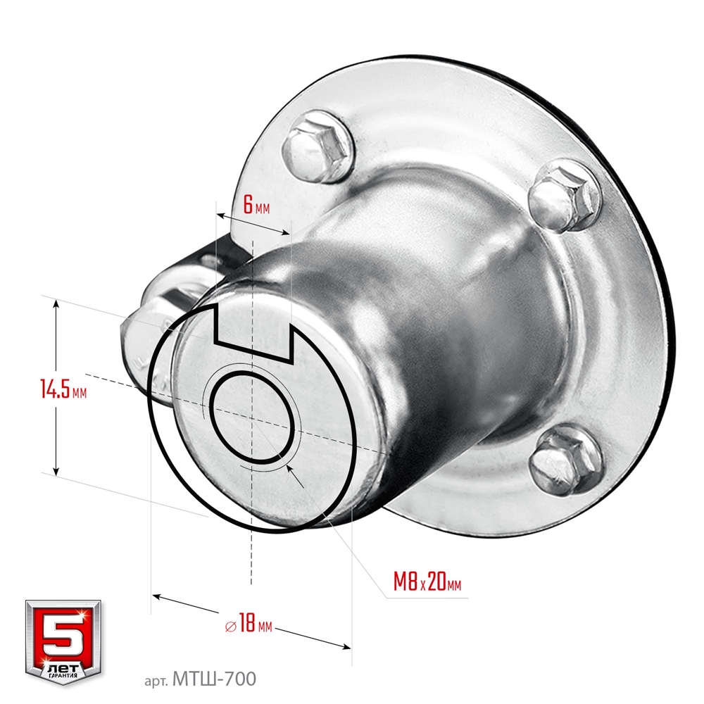 ЗУБР  13 л.с., мотоблок с ВОМ (МТШ-700) МТШ-700