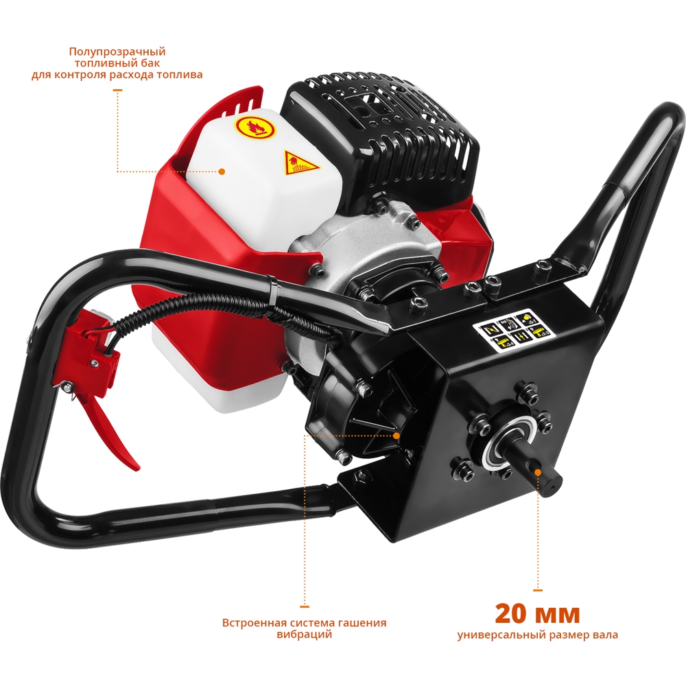 ЗУБР  d 60 - 150 мм, 43 см3, 1 оператор, мотобур (бензобур) (МБ1-150) МБ1-150