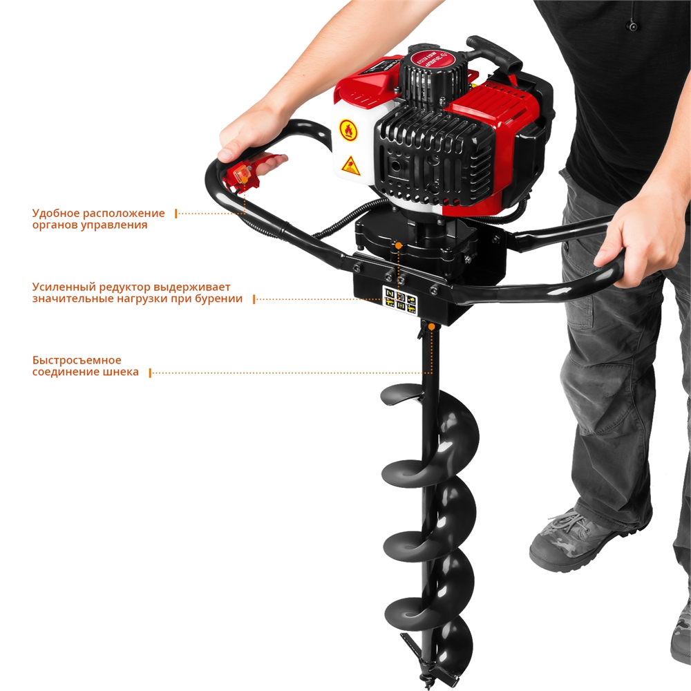 ЗУБР  d 60 - 150 мм, 43 см3, 1 оператор, мотобур (бензобур) (МБ1-150) МБ1-150