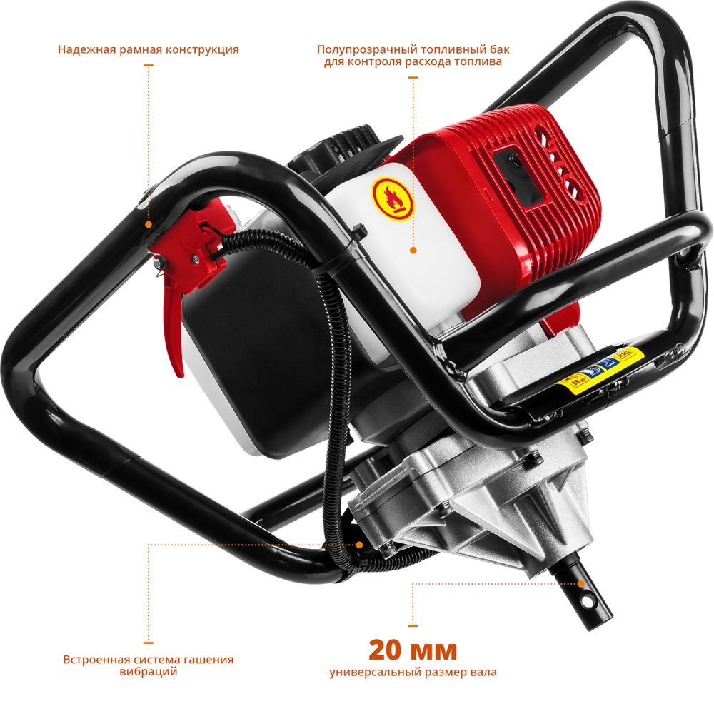ЗУБР  d 60 - 200 мм, 43 см3, 1 оператор, мотобур (бензобур) (МБ1-200) МБ1-200
