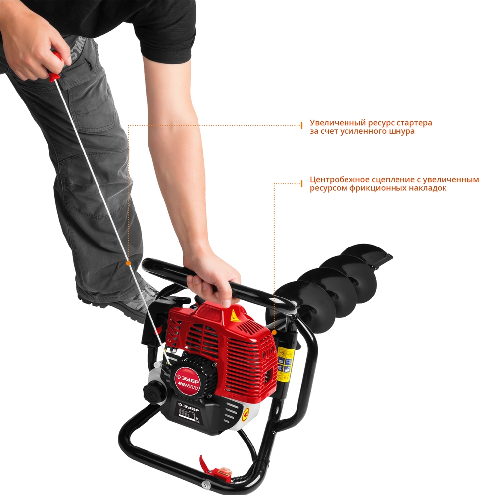 ЗУБР  d 60 - 200 мм, 43 см3, 1 оператор, мотобур (бензобур) (МБ1-200) МБ1-200