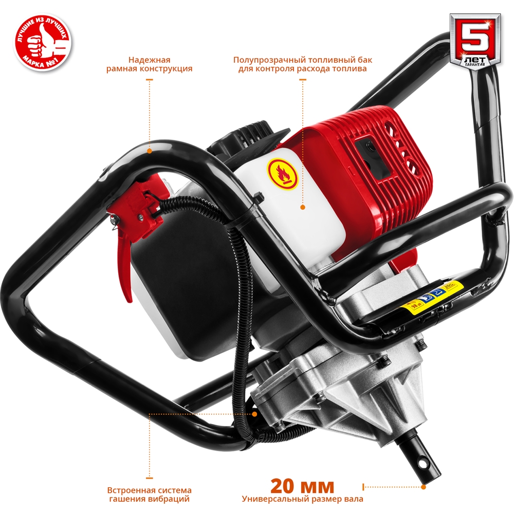 ЗУБР  d 60 - 200 мм, 43 см3, 1 оператор, шнек в комплекте, мотобур (бензобур) (МБ1-200 Н) МБ1-200 Н