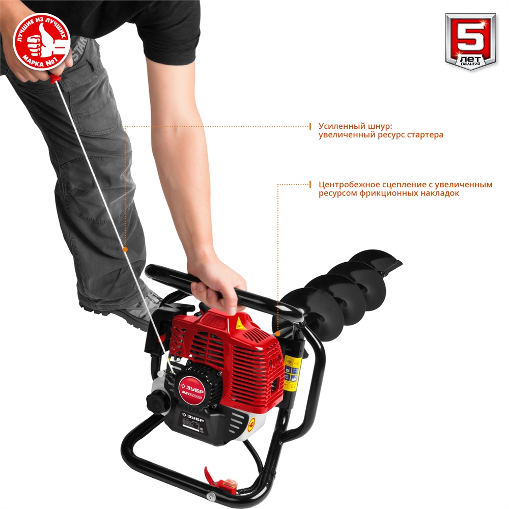 ЗУБР  d 60 - 200 мм, 43 см3, 1 оператор, шнек в комплекте, мотобур (бензобур) (МБ1-200 Н) МБ1-200 Н