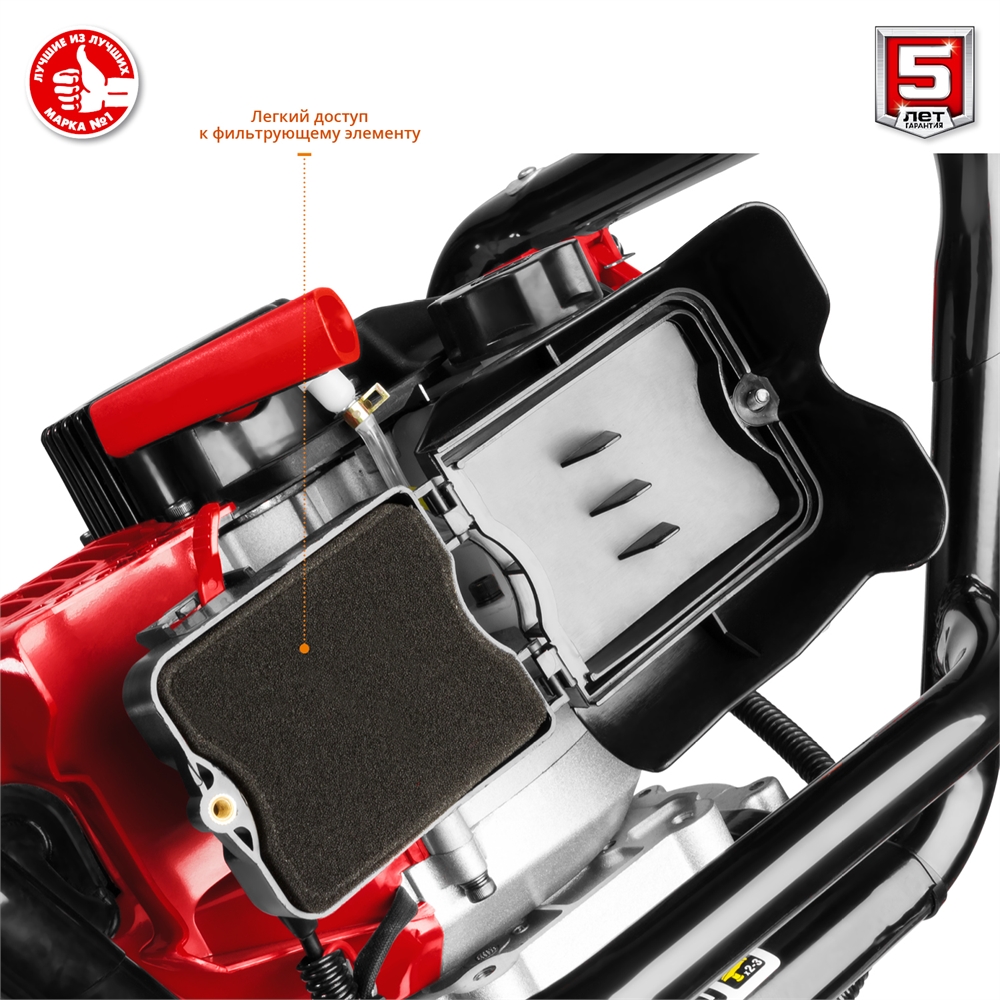 ЗУБР  d 60 - 200 мм, 43 см3, 1 оператор, шнек в комплекте, мотобур (бензобур) (МБ1-200 Н) МБ1-200 Н