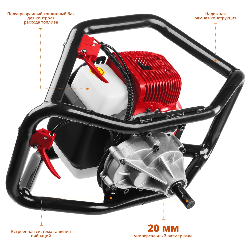 ЗУБР  d 60 - 250 мм, 52 см3, 2 оператора, мотобур (бензобур) (МБ2-250) МБ2-250