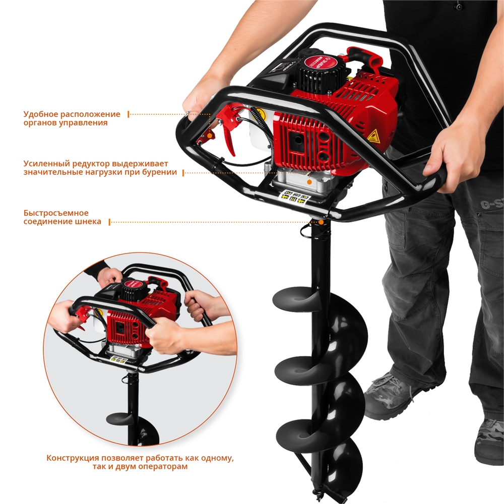 ЗУБР  d 60 - 250 мм, 52 см3, 2 оператора, мотобур (бензобур) (МБ2-250) МБ2-250