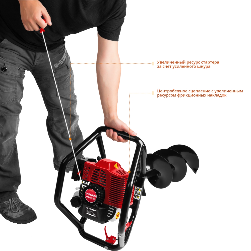 ЗУБР  d 60 - 250 мм, 52 см3, 2 оператора, мотобур (бензобур) (МБ2-250) МБ2-250