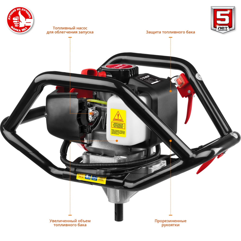 ЗУБР  d 60 - 250 мм, 52 см3, 2 оператор, шнек в комплекте, мотобур (бензобур) (МБ2-250 Н) МБ2-250 Н