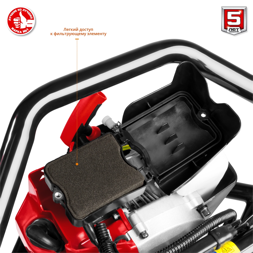 ЗУБР  d 60 - 250 мм, 52 см3, 2 оператор, шнек в комплекте, мотобур (бензобур) (МБ2-250 Н) МБ2-250 Н