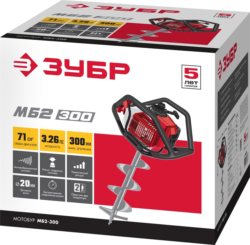 ЗУБР  d 60 - 300 мм, 71 см3, 2 оператора, мотобур (бензобур) (МБ2-300) МБ2-300